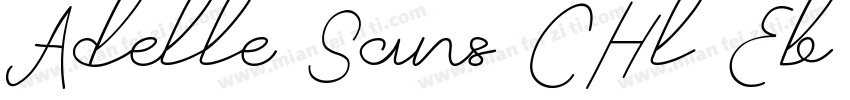 Adelle Sans CHl Eb字体转换